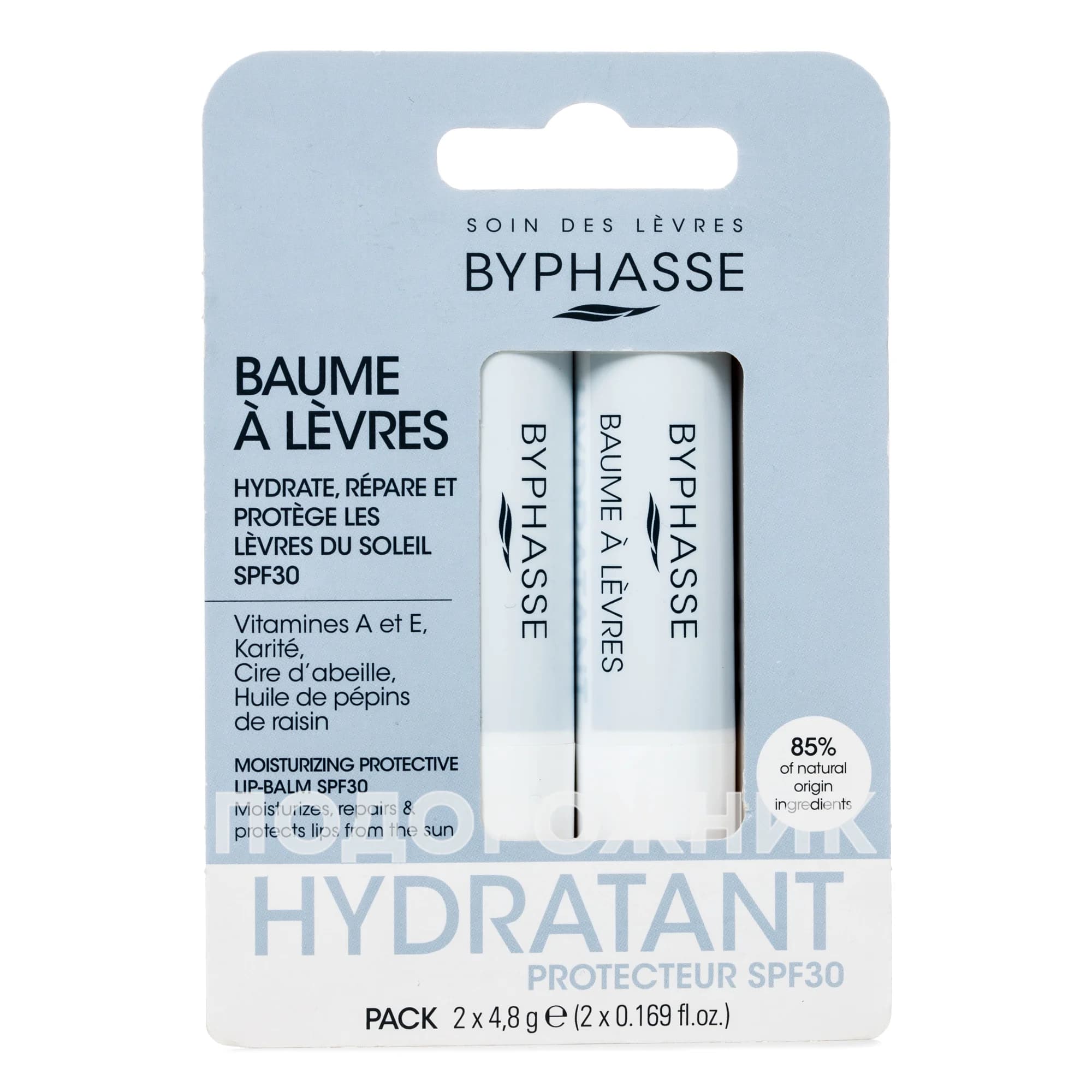 Бальзам для губ Byphasse (Біфас) Proteсteur Захист по 4,8 г, 2 шт.