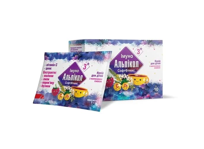 Альпікол СофтФлюкс гарячий напій для дітей у саше, 10 шт.