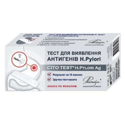 Cito Test (Сіто тест) H.Pylori Ag швидкий тест для визначення антигену Хелікобактер пілорі, 1 шт.