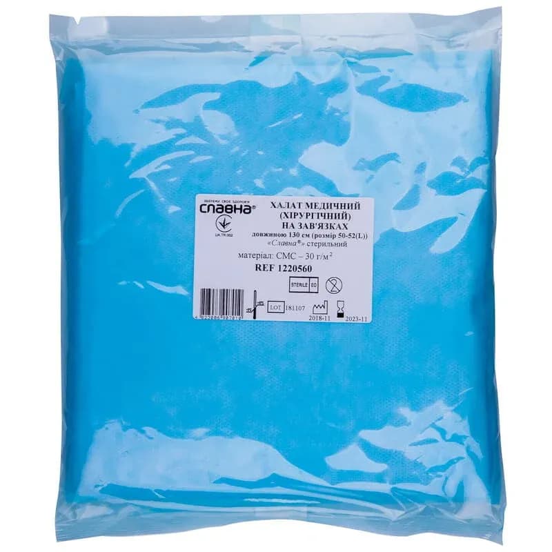 Халат медичний Славна хірургічний стерильний на зав’язках, розмір L