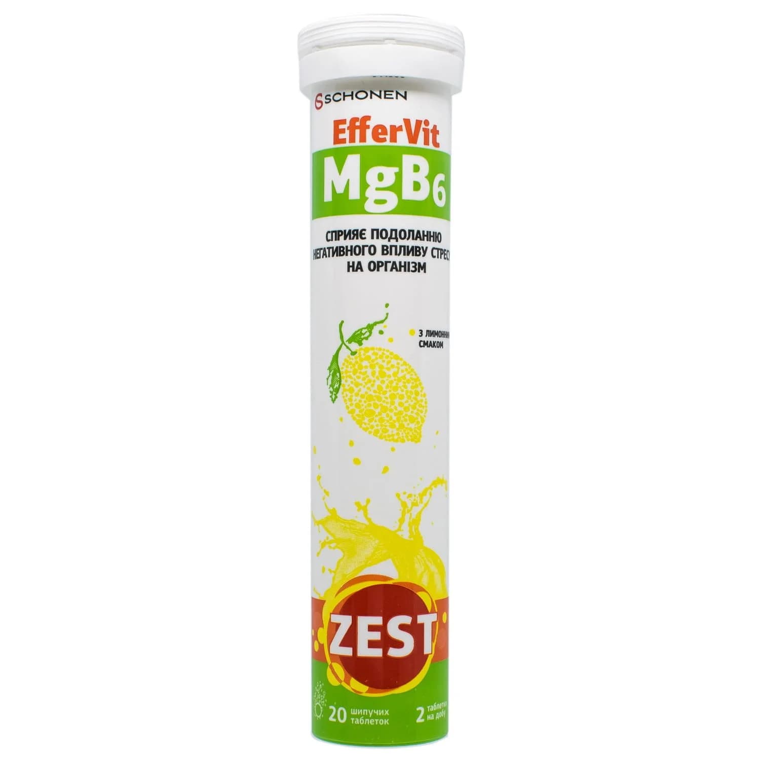Зест (Zest) ЕфферВіт MgB6 таблетки шипучі, 20 шт.