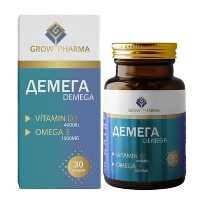 Демега м’які желатинові капсули, 30 шт.