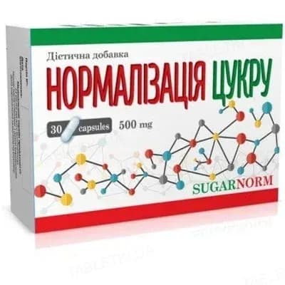 Нормалізація цукру у капсулах по 500 мг, 30 шт.
