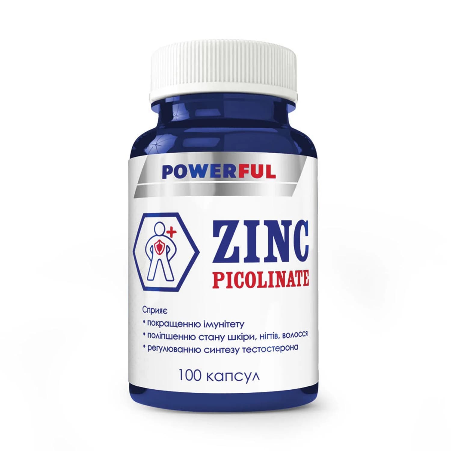 Піколінат цинку Powerful (Паверфул) капсули, 100 шт.