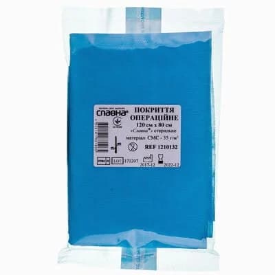 Покриття Славна операційне стерильне, матеріал СМС, розмір 120 см x  80 см