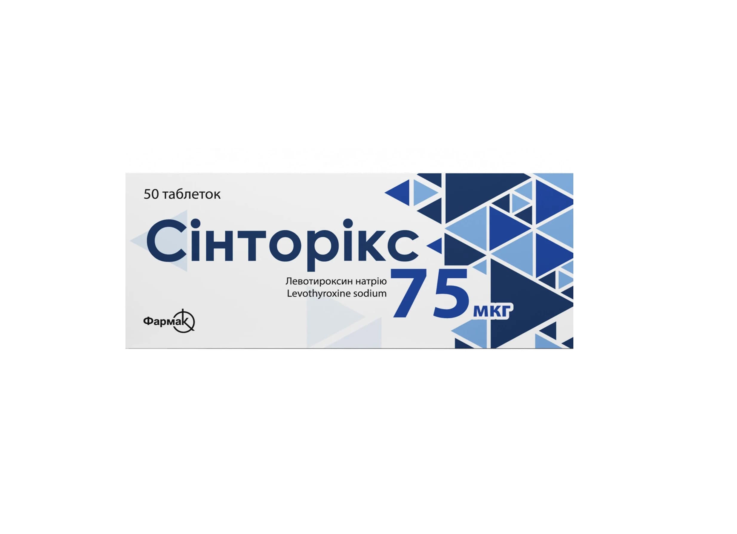 Сінторікс таблетки по 75 мкг, 50 шт.