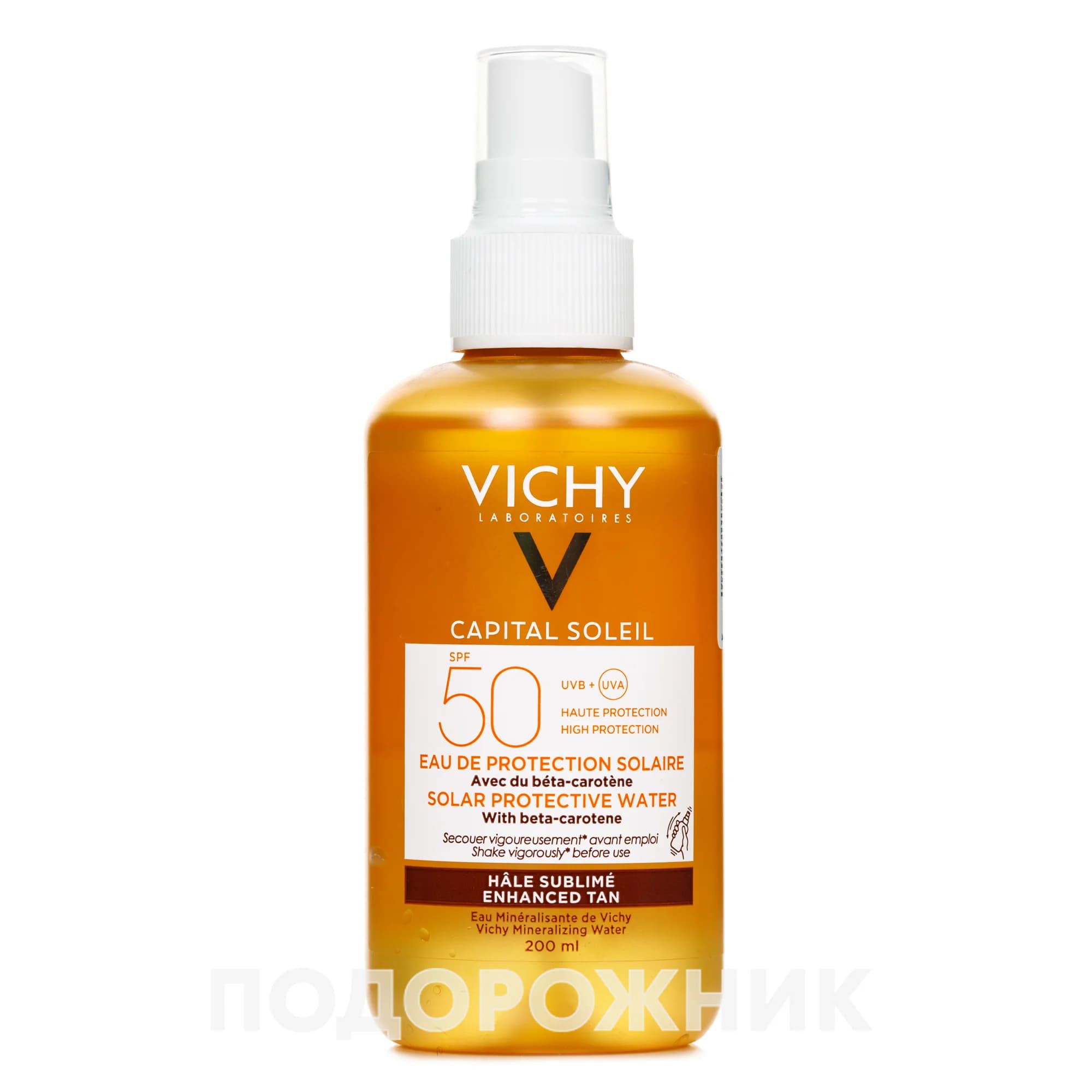 Спрей для обличчя та тіла Vichy (Віші) Capital Soleil сонцезахисний водостійкий з бета-каротином SPF50, 200 мл