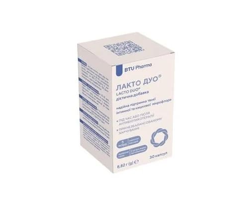 Lacto Duo (Лакто Дуо) капсули, 30 шт.