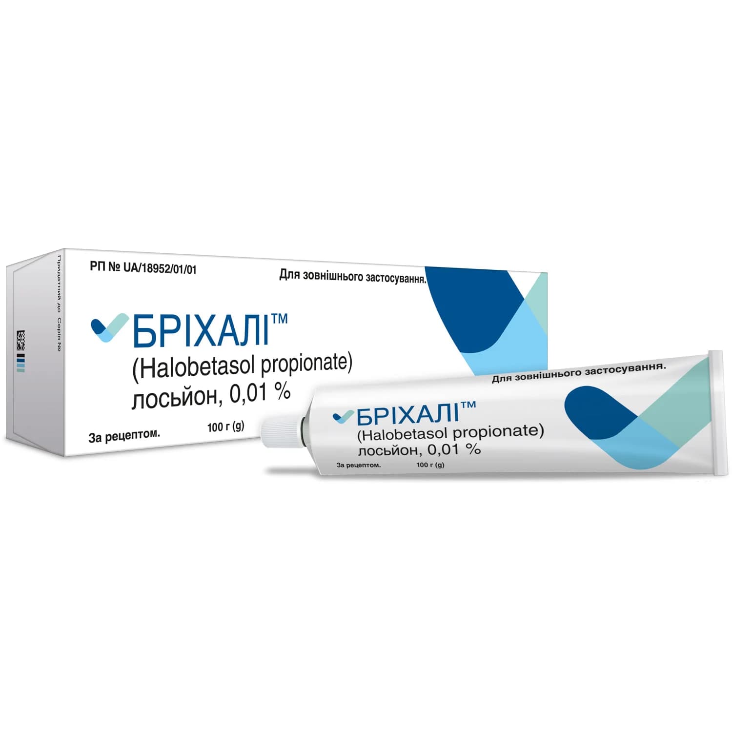 Бріхалі лосьйон 0,01%, 100 г