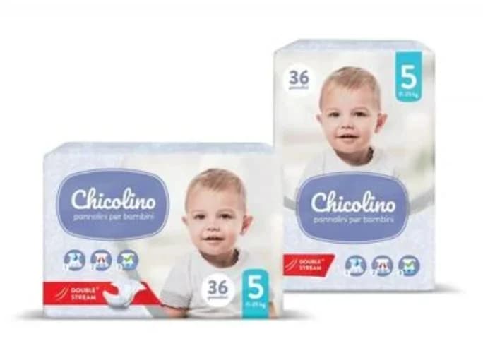 Підгузники Chicolino (Чіколіно) розмір 5 (11-25 кг), 36 шт.