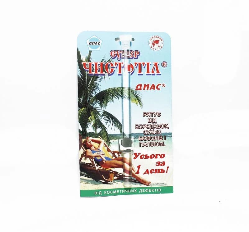 Суперчистотіл ДІАС, 3,6 мл