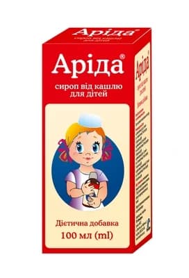 Аріда сироп, 100 мл