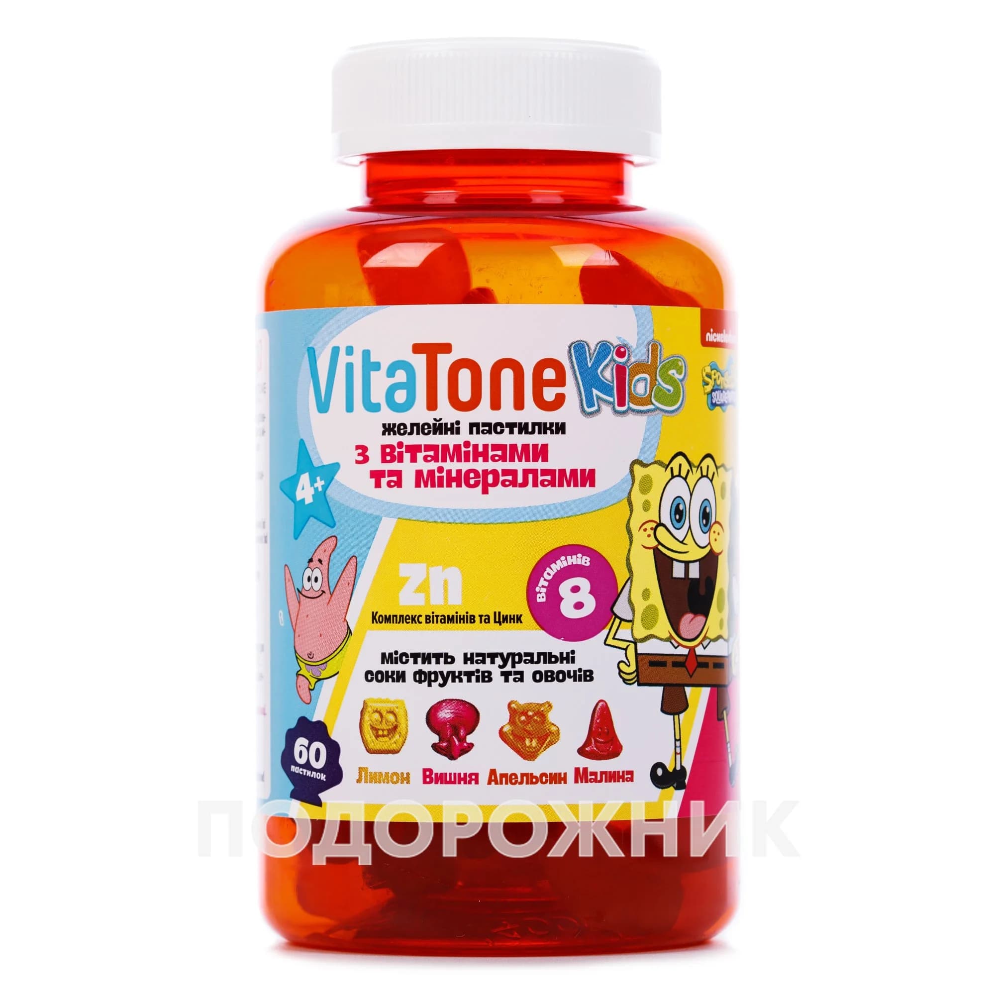 VitaTone KIDS (Вітатон Кідс) пастилки желейні, 60 шт.