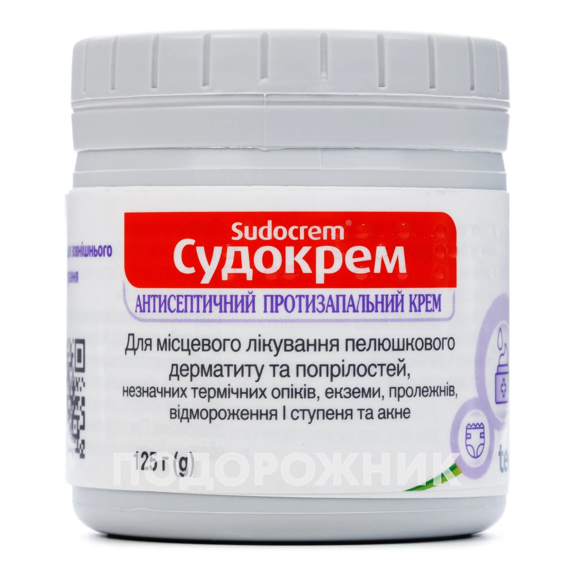 Судокрем крем, 125 г