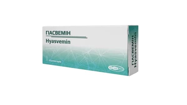 Гіасвемін ректальні супозиторії, 10 шт.