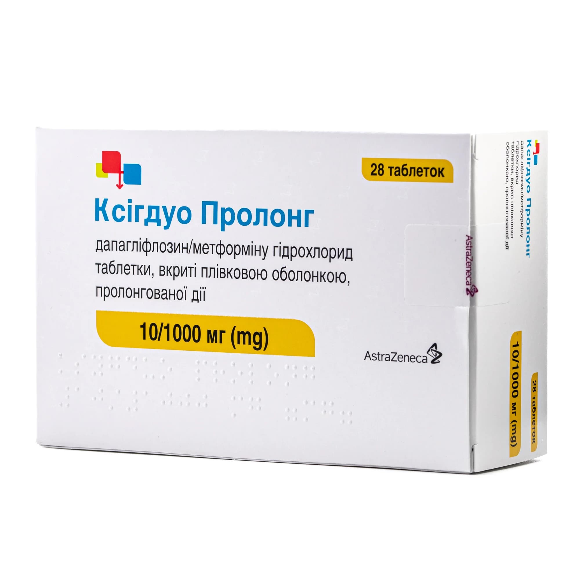 Ксігдуо Пролонг таблетки по 10/1000 мг, 28 шт.