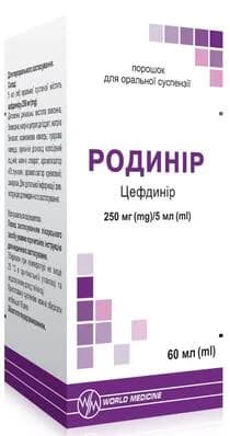 Родинір порошок для оральної суспензії по 250 мг/5 мл, 60 мл