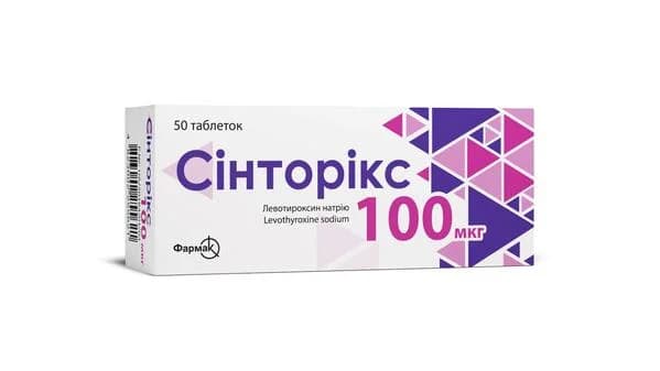 Сінторікс таблетки по 100 мкг, 50 шт.