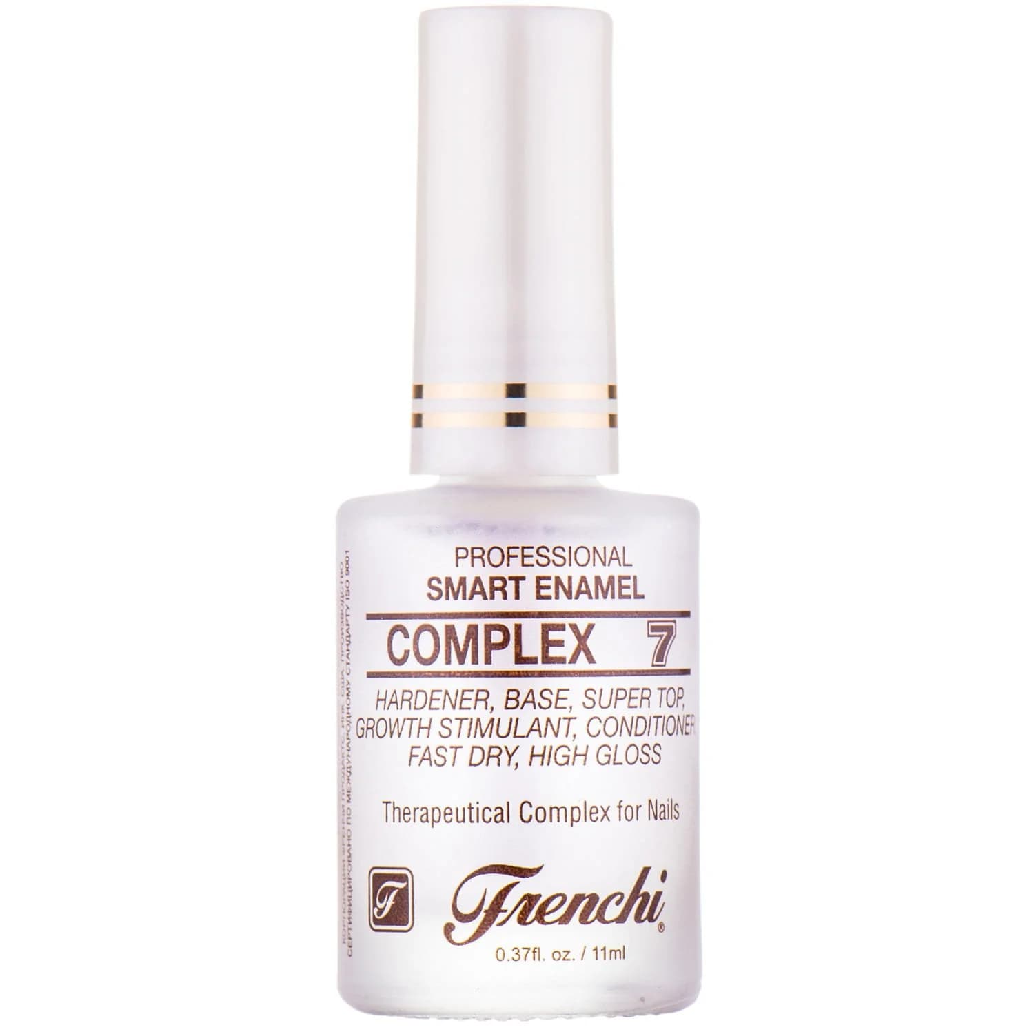 Розумна емаль для нігтів Френчі (Frenchi) Комплекс 7, 11 мл