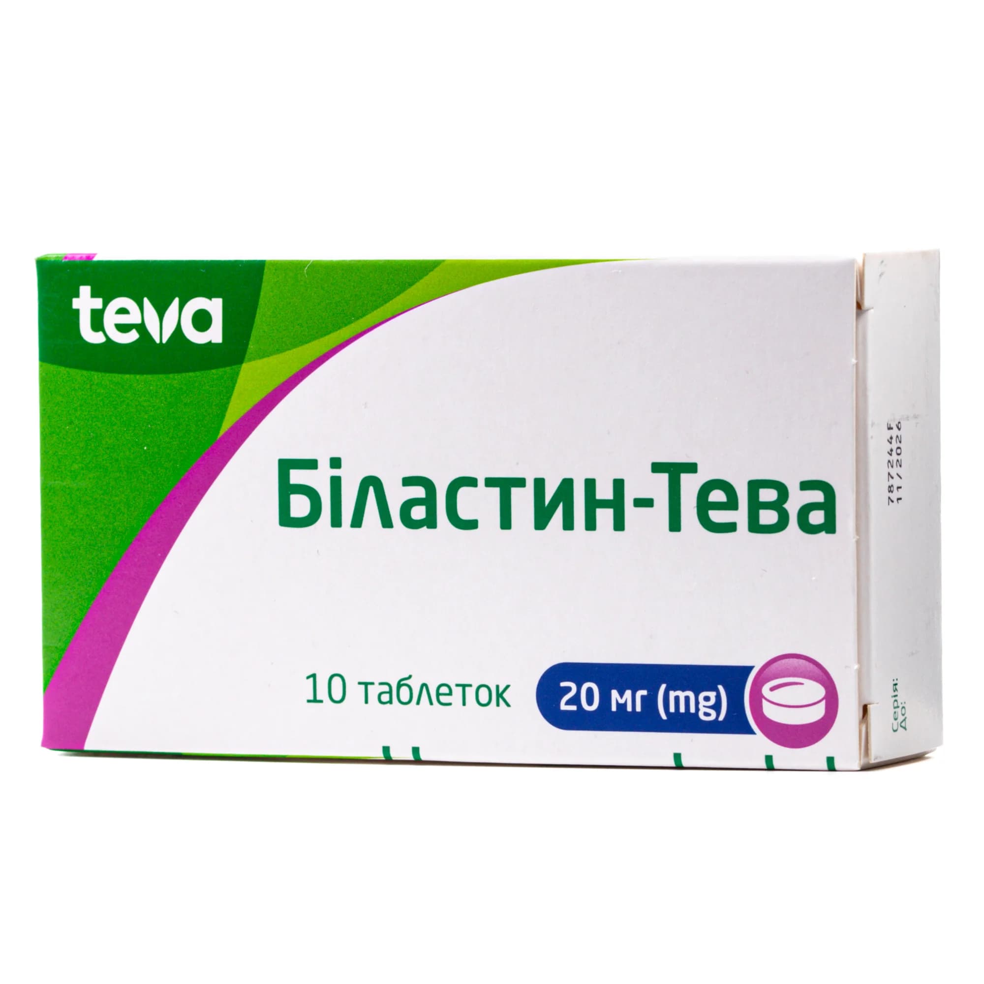 Біластин-Тева таблетки по 20 мг, 10 шт.