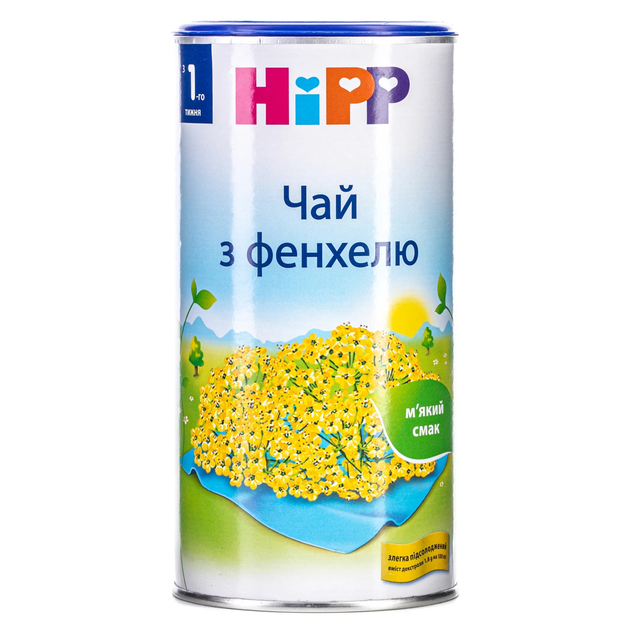 Хіпп чай з фенхелю 200г