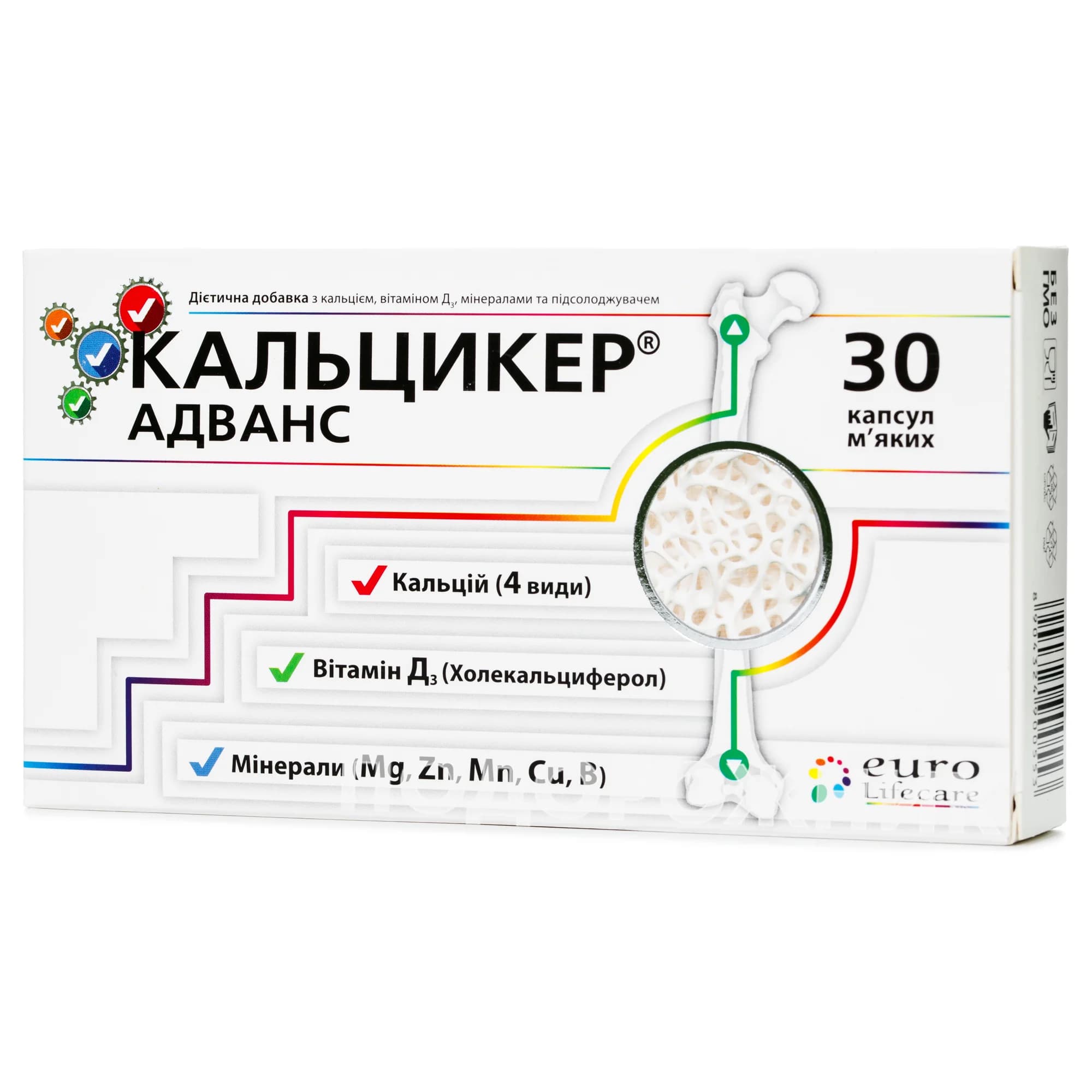 Кальцикер Адванс капсули, 30 шт.