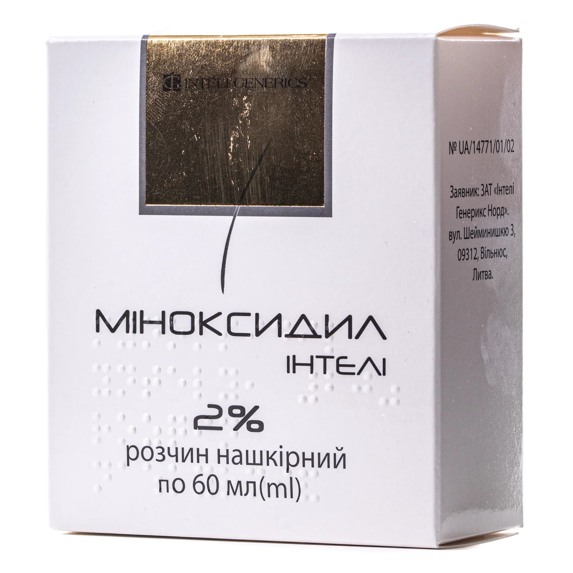 Міноксидил інтелі розчин 2%, 60 мл