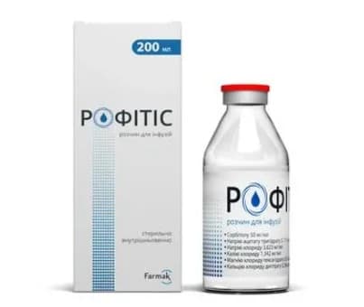 Рофітіс розчин для інфузій по 200 мл у флаконі, 1 шт.