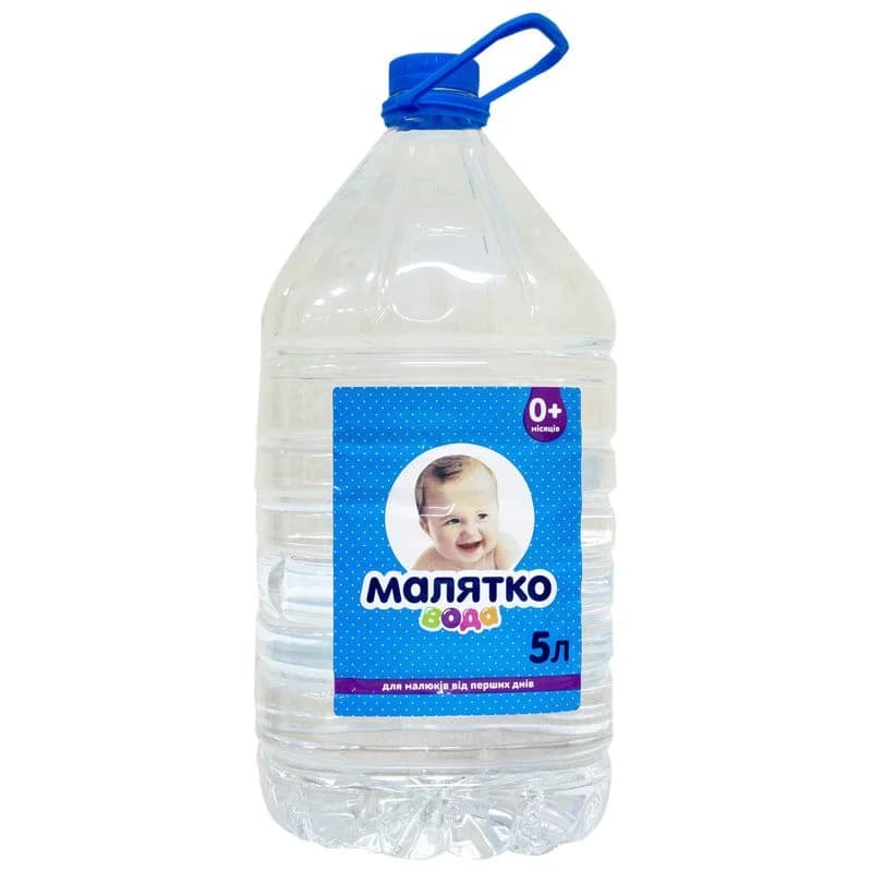 Питна вода для дітей Малятко, 5 л