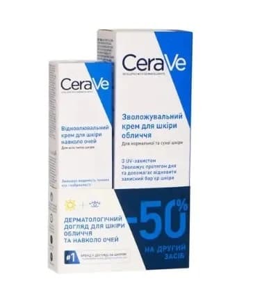 Набір CeraVe (Цераве) Крем денний SPF30, 52 мл + Крем для шкіри навколо очей, 14 мл