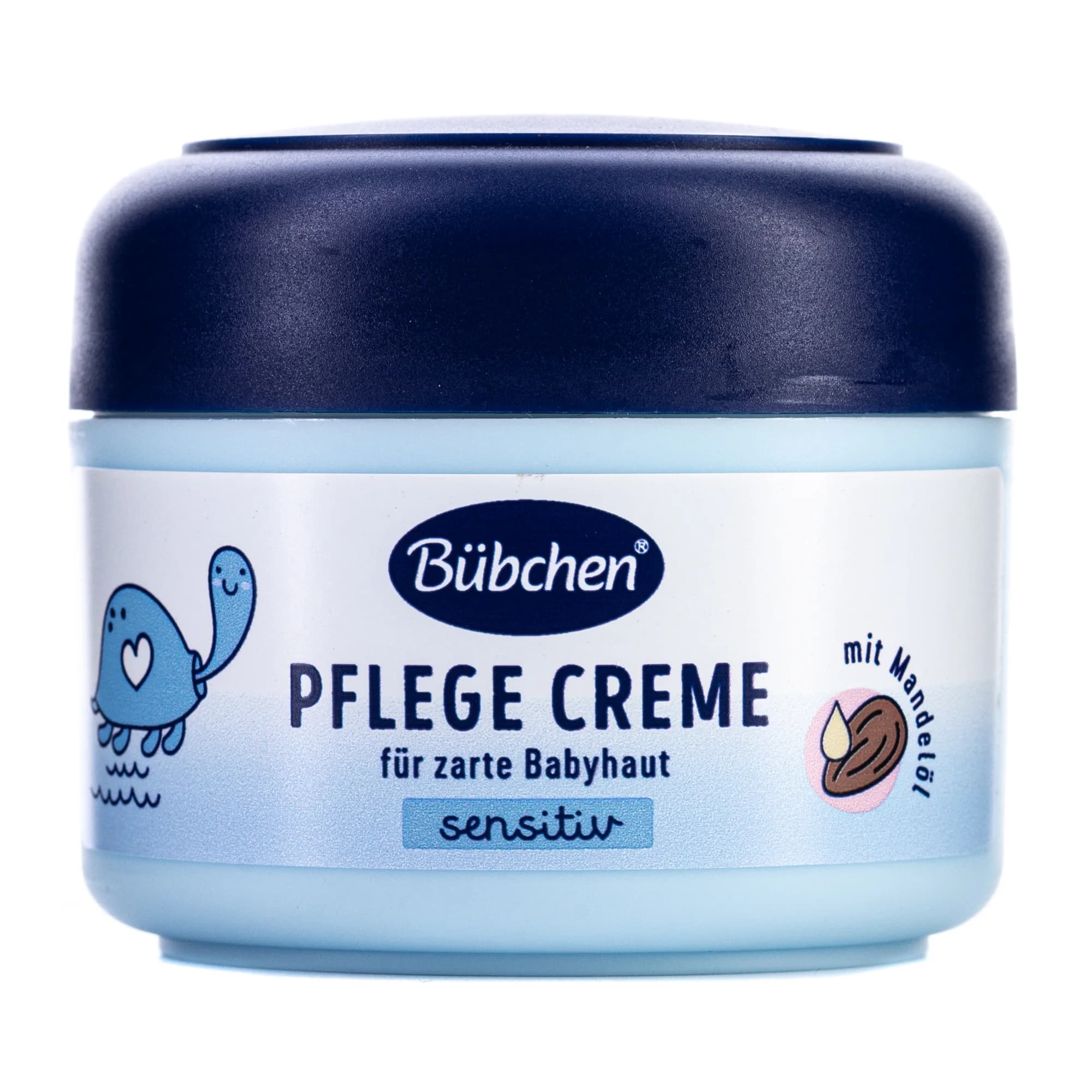 Крем дитячий косметичний Бюбхен (Bubchen), 75 мл