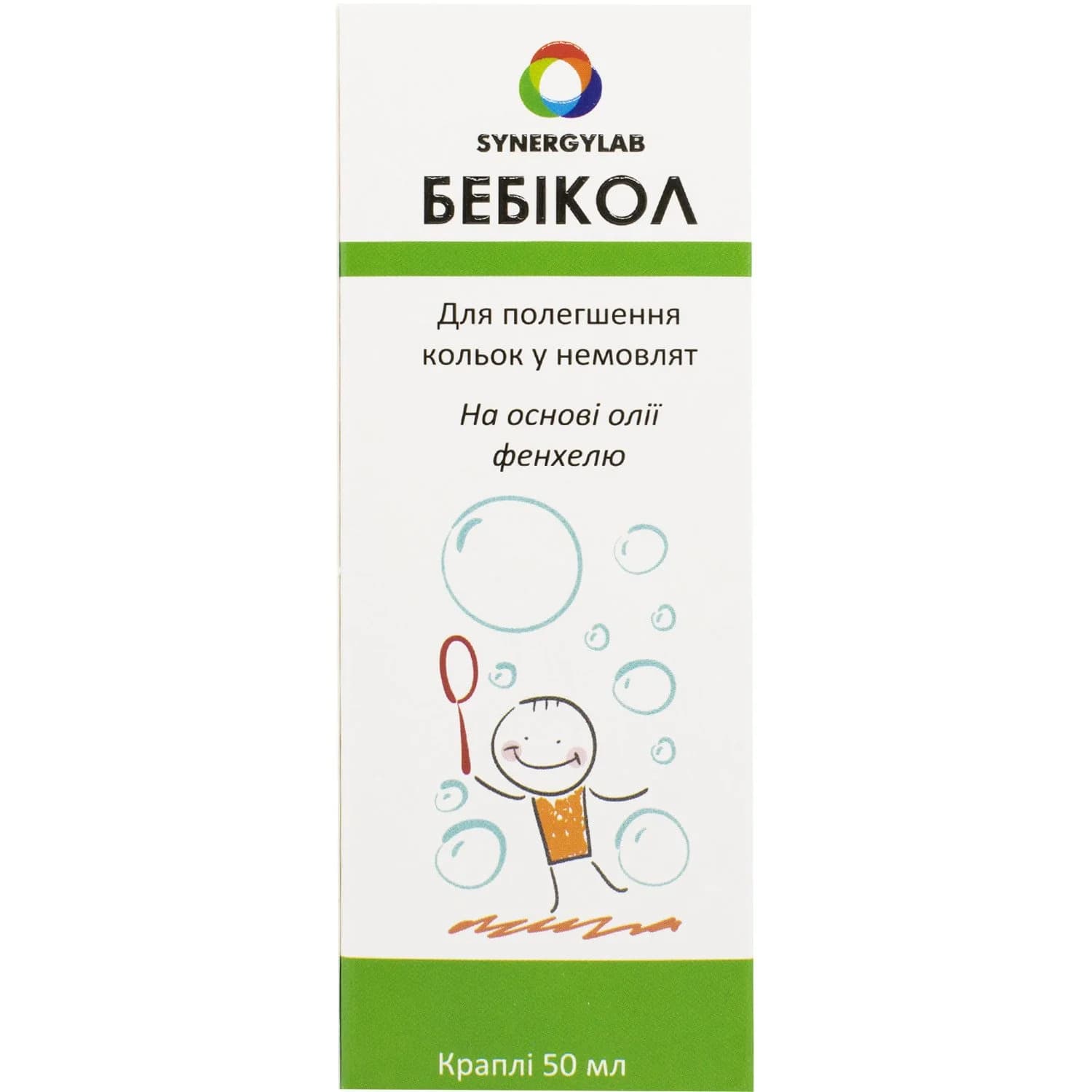 Бебікол краплі оральні для полегшення кольок у немовлят, 50 мл