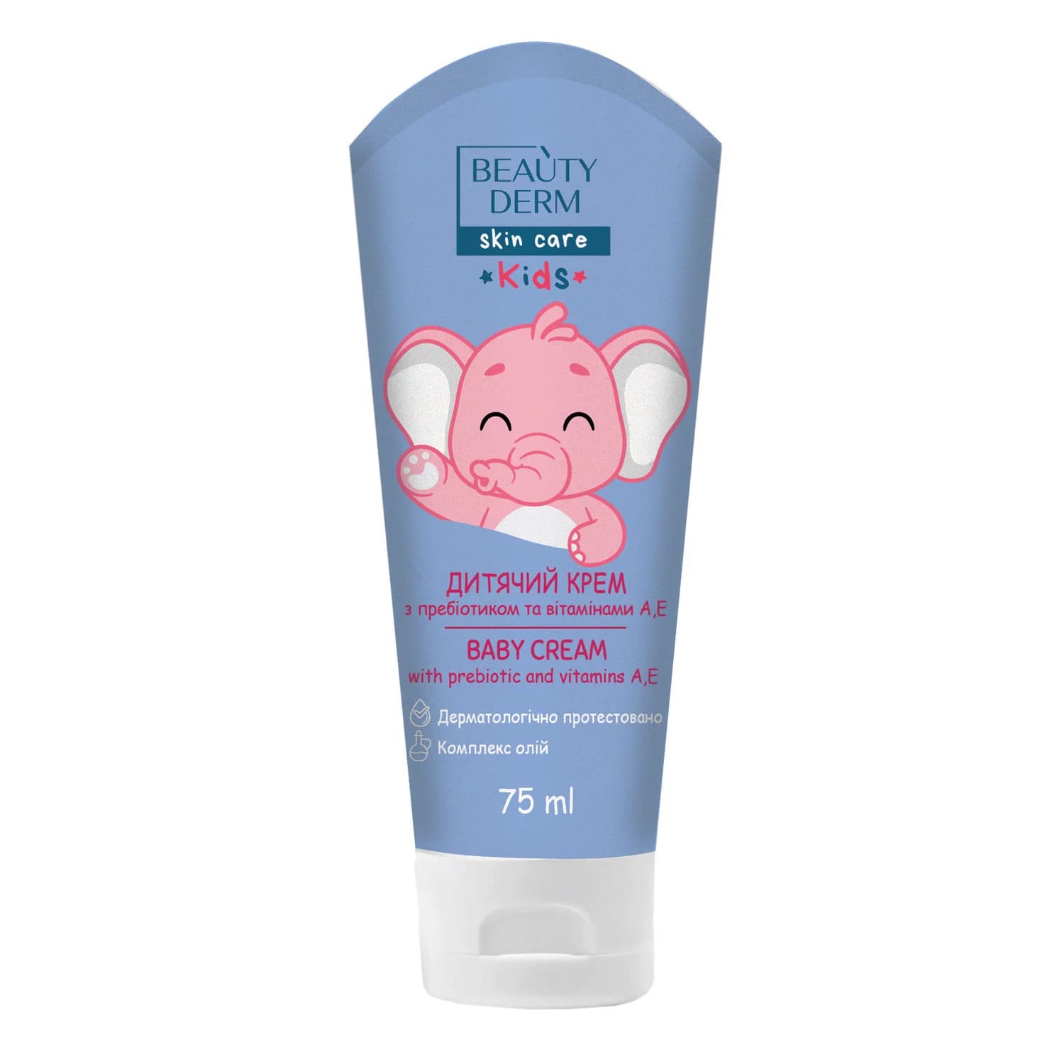 Крем дитячий Beauty Derm (Бьюті Дерм) Kids універсальний з пребіотиком та вітамінами А та Е, 75 мл