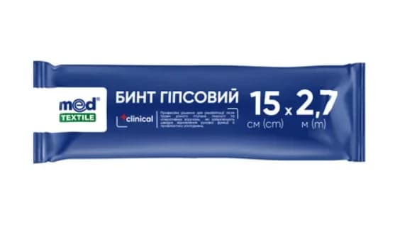 Бинт гіпсовий Medtextile (Медтекстиль) 15 см*2,7 м, 1 шт.