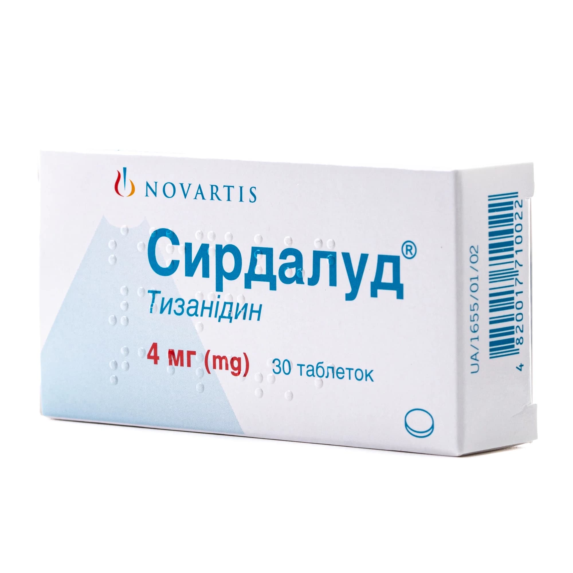 Сирдалуд таблетки по 4 мг, 30 шт.