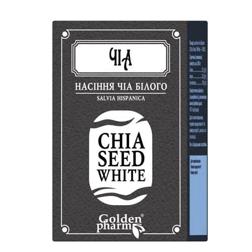 Насіння Чіа біле, 100 г