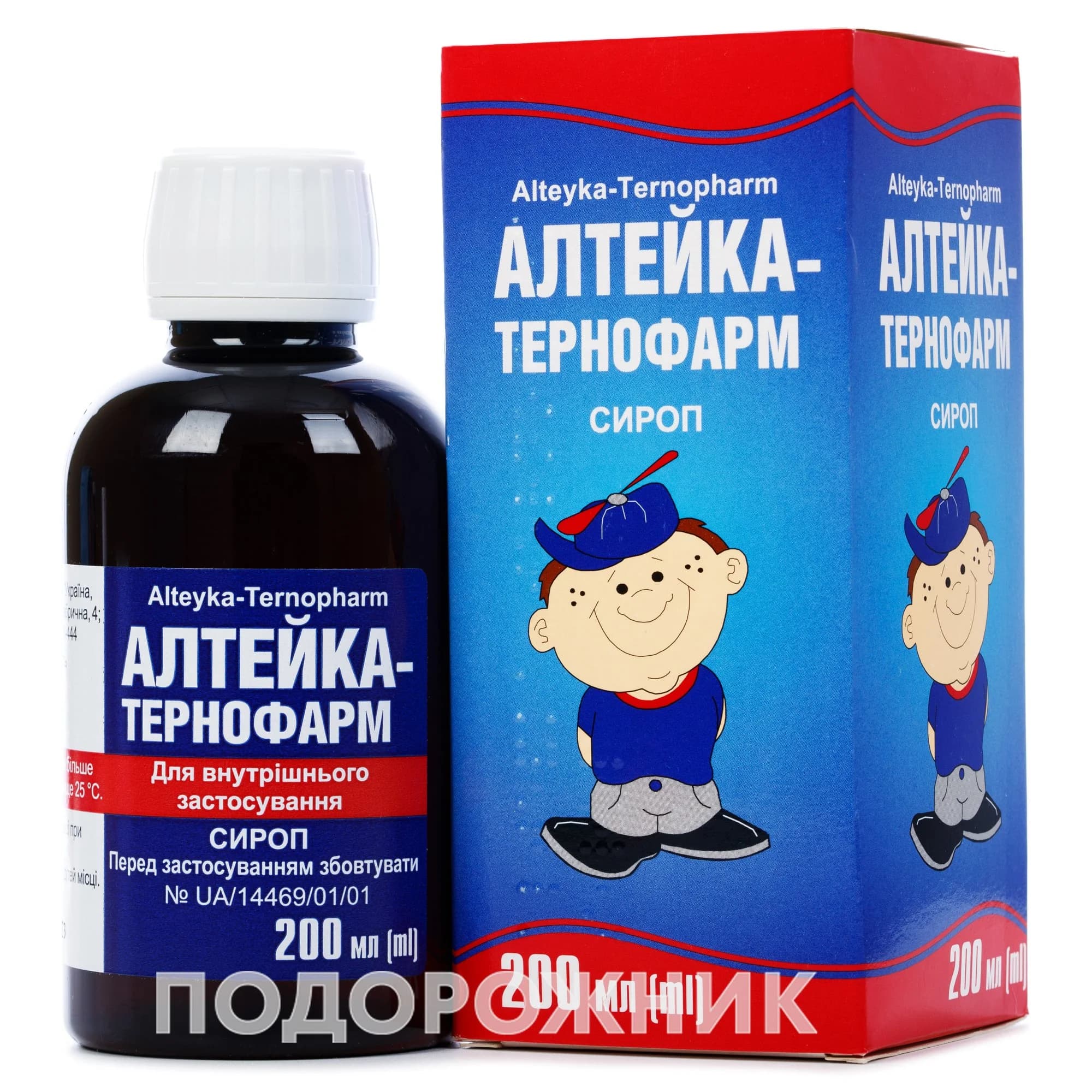 Алтейка-Тернофарм сироп у флаконі, 200 мл