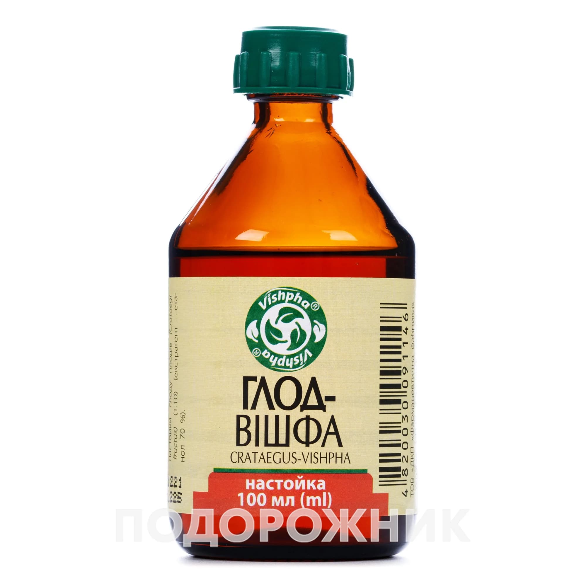 Глоду настойка у флаконі, 100 мл - Вішфа