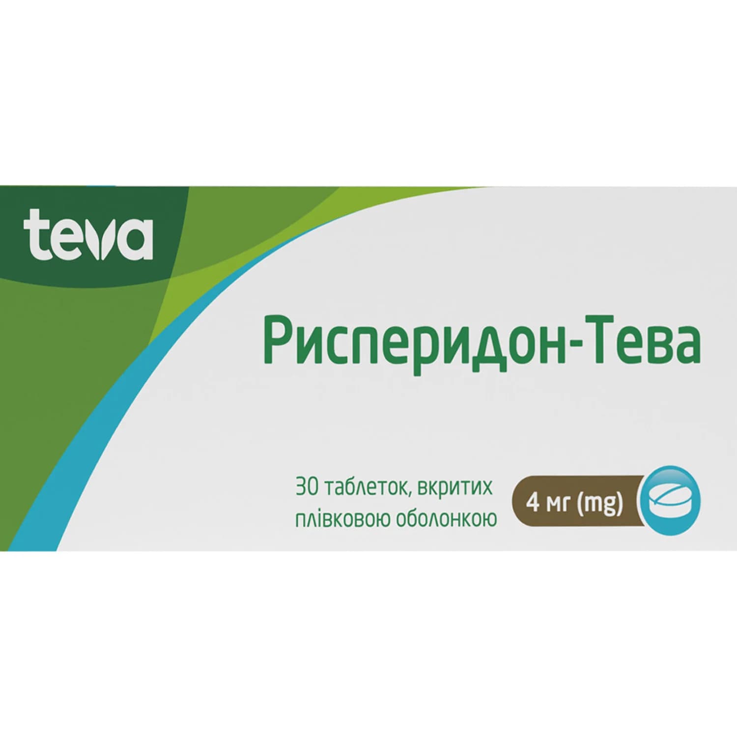 Рисперидон-Тева таблетки по 4 мг, 30 шт.