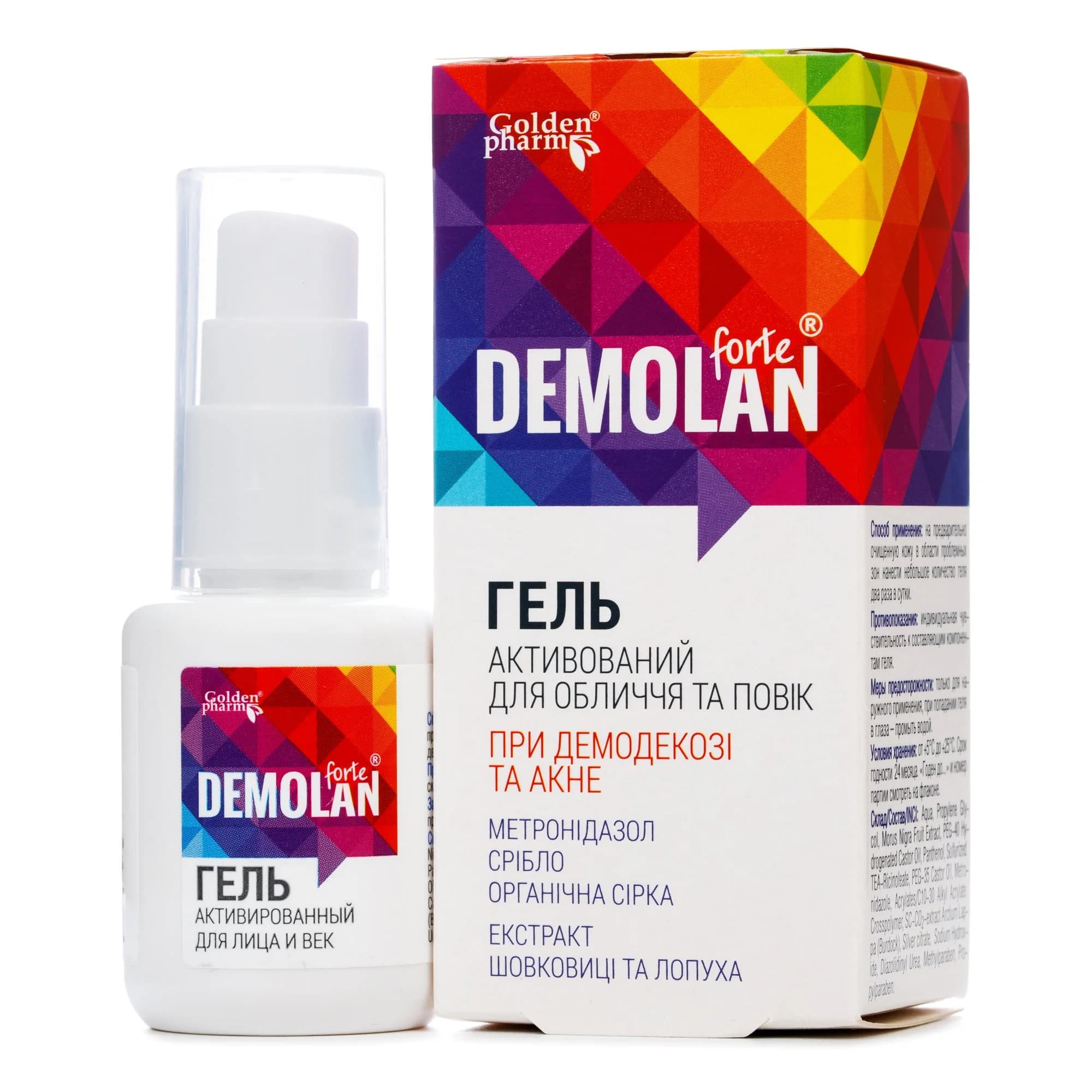 Гель для повік та обличчя Demolan (Демолан) Форте, 30 мл