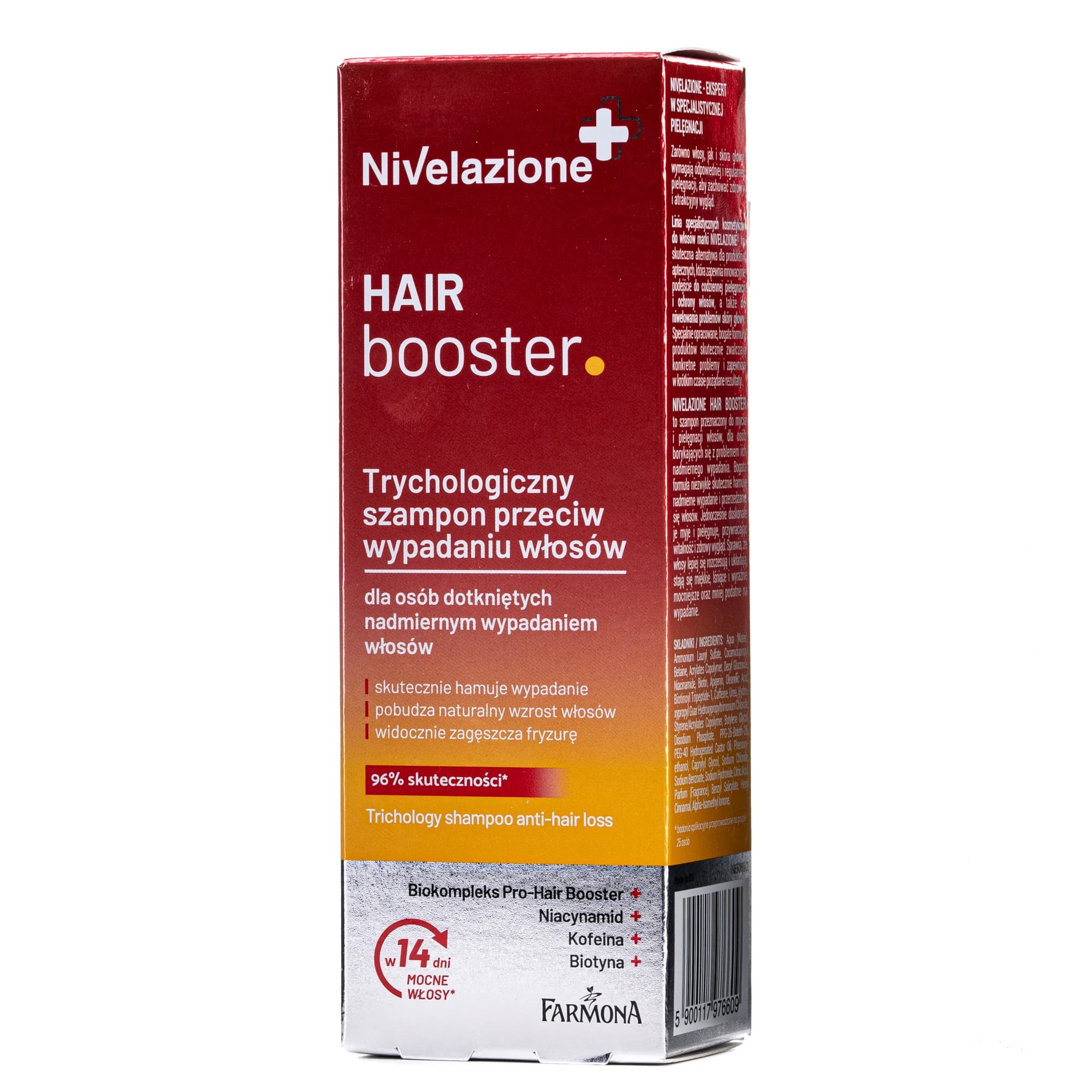 Трихологічний шампунь Nivelazione (Нівелазіон) від випадіння волосся, 100 мл