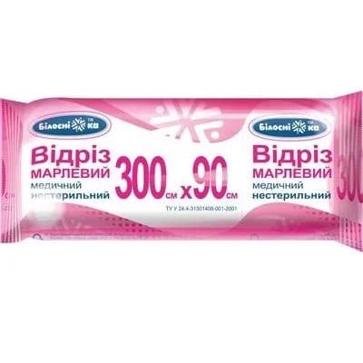 Відріз марлевий Білосніжка нестерильний, 3 м