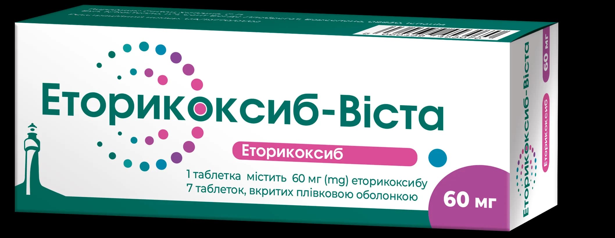 Еторикоксиб-Віста таблетки по 60 мг, 7 шт.