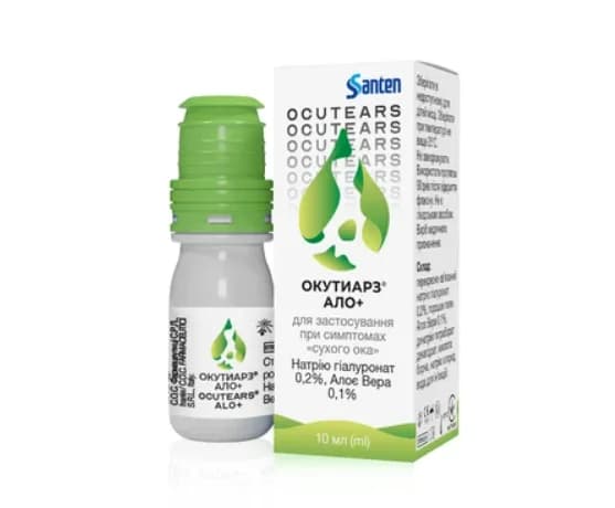 Окутиарз Ало+  краплі очні 0,2%, 10 мл