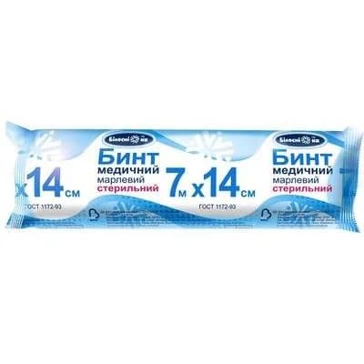 Бинт марлевий медичний Білосніжка, стерильний, 7 м х 14 см, 1 шт.