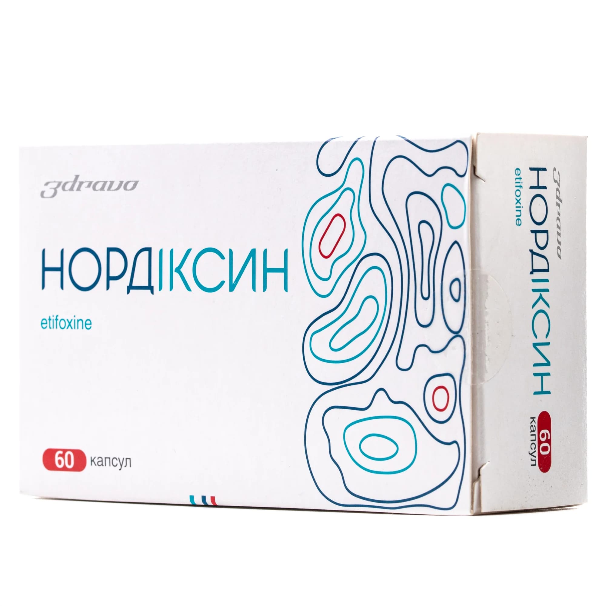 Нордіксин капсули по 50 мг, 60 шт.