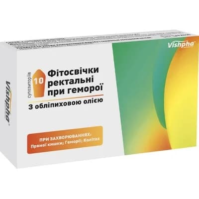 Обліпихова олія супозиторії ректальні по 0,3 г, 10 шт.