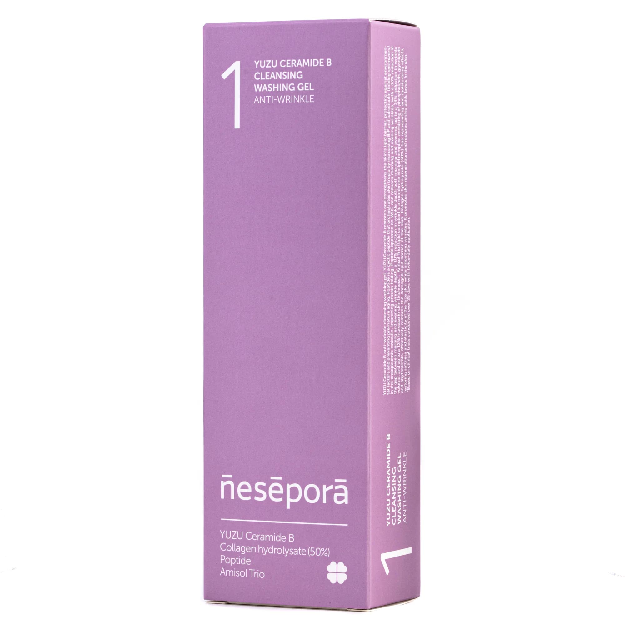 Гель для вмивання обличчя Nesepora (Несепора) антивіковий, 120 мл