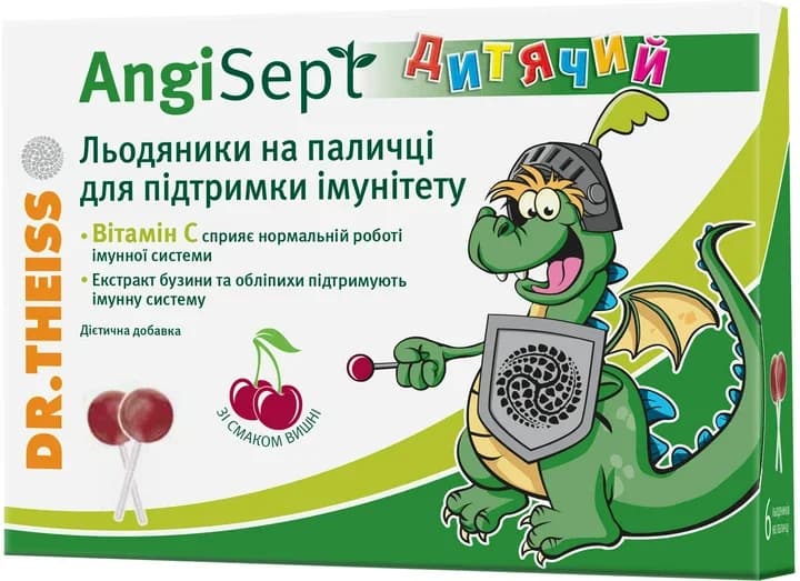Ангі септ льодяники для дітей Імун, 6 шт.