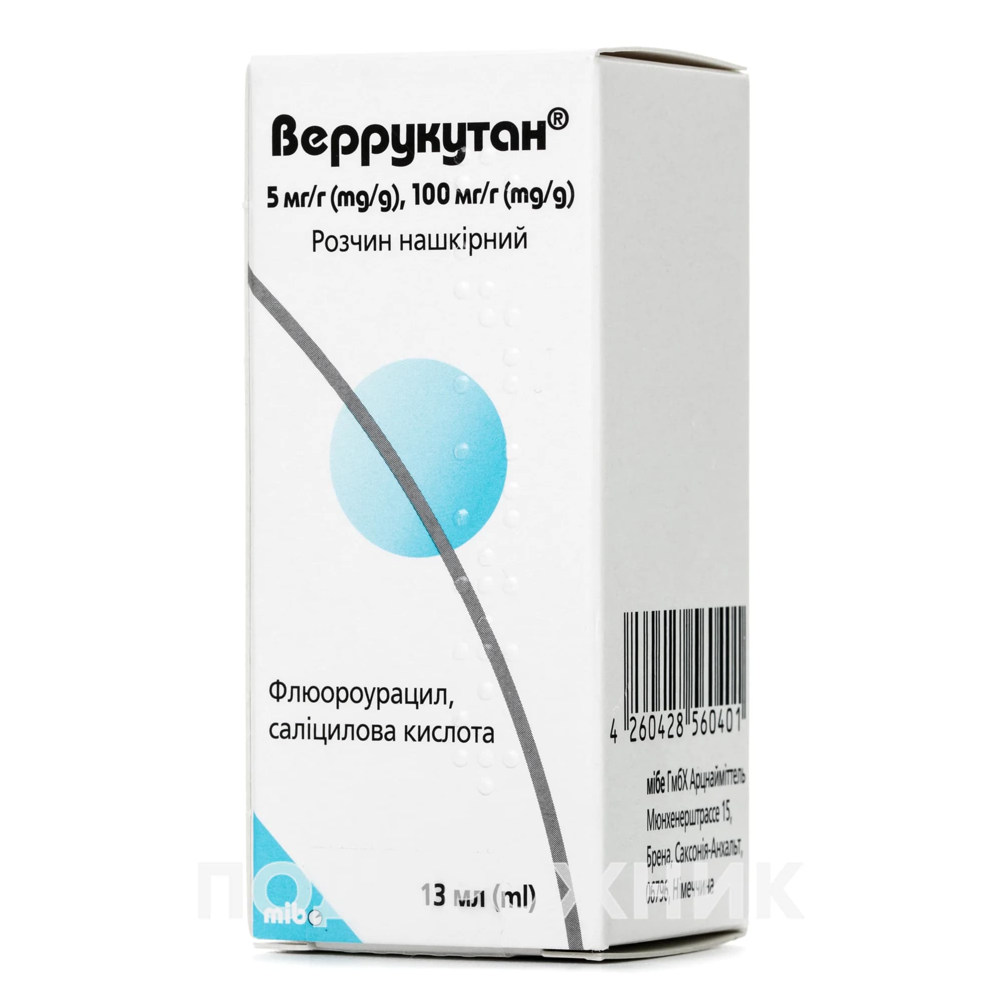 Веррукутан розчин нашкірний, 5 мг/г, 100 мг/г, 13 мл